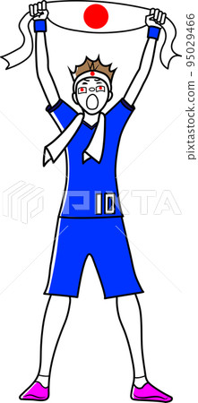 Supporters of the Japanese national soccer team 95029466