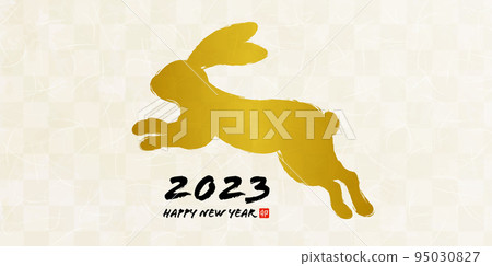 Rabbit grunge texture silhouette Japanese paper background 95030827