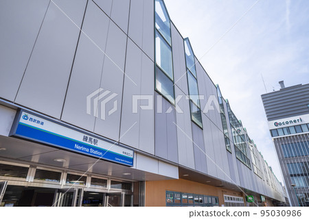 Central North Exit of Nerima Station on the Seibu Ikebukuro Line Central North Exit of Nerima Station on the Seibu Ikebukuro Line 95030986