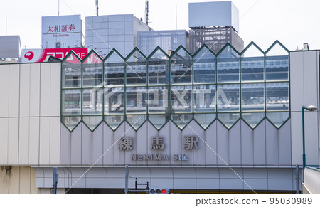 西武池袋線練馬站車站大樓 95030989