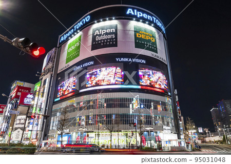 Night view of Shinjuku "Alpen TOKYO" and Yasukuni Street Night view of Shinjuku "Alpen TOKYO" and Yasukuni Street 95031048