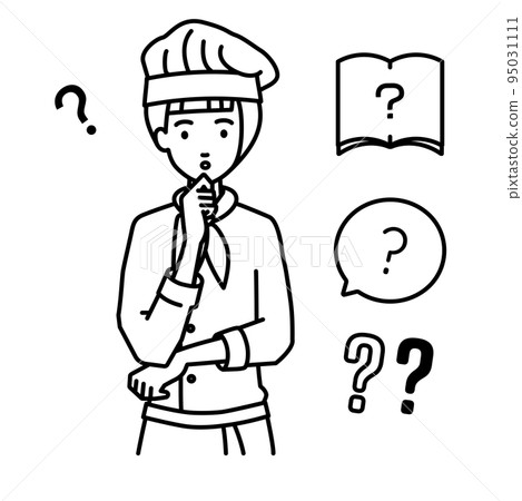 A set of question marks of a female cook who stands and feels doubts with her hands on her chin A set of question marks of a female cook who stands and feels doubts with her hands on her chin 95031111