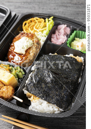 Delicious Hamburger Nori Bento Delicious Hamburger Nori Bento 95031871