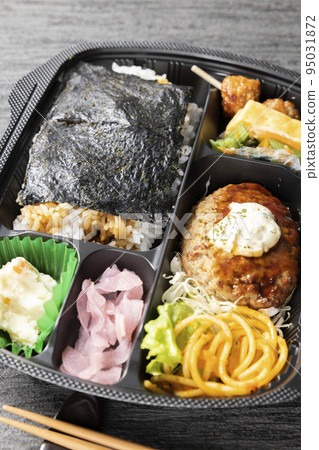 Delicious Hamburger Nori Bento 95031872