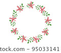Flower frame plant enclosure round beautiful beautiful 95033141