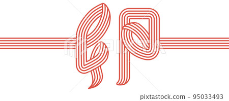 Mizuhiki with the motif of rabbits in the year of the rabbit Mizuhiki with the motif of rabbits in the year of the rabbit 95033493
