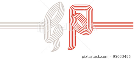 Mizuhiki with the motif of rabbits in the year of the rabbit Mizuhiki with the motif of rabbits in the year of the rabbit 95033495