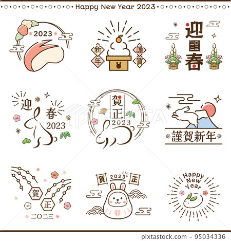 Year of the Rabbit image icon set Year of the Rabbit image icon set 95034336