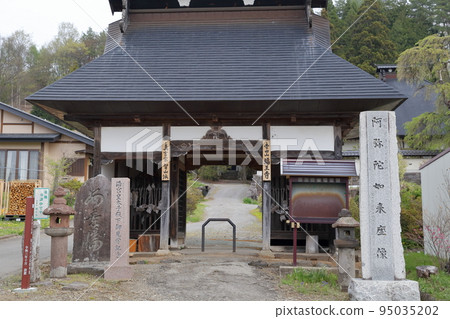 Sanmon (Fukuoji Temple, Saku City, Nagano Prefecture) 95035202