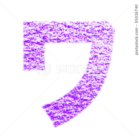 Katakana "wa" drawn with crayon purple background white path with other colors/list Katakana "wa" drawn with crayon purple background white path with other colors/list 95036740