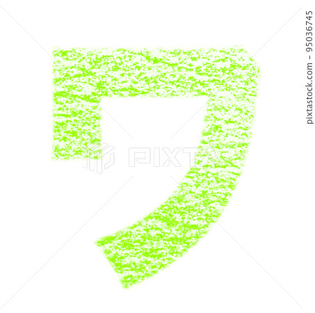 Katakana "wa" drawn with crayons, yellow-green background, white path, other colors/list Katakana "wa" drawn with crayons, yellow-green background, white path, other colors/list 95036745