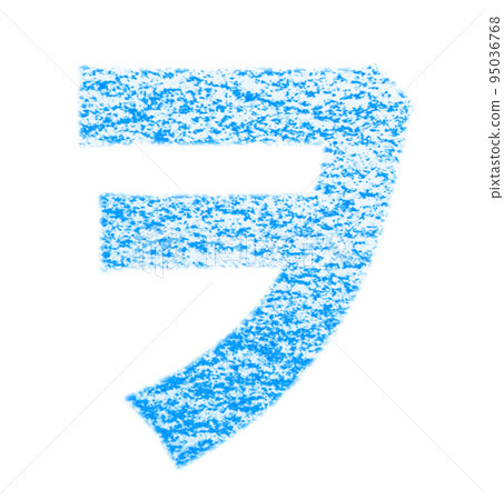 Katakana "wo" drawn with crayon blue background white path with other colors / list Katakana "wo" drawn with crayon blue background white path with other colors / list 95036768