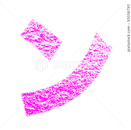 Katakana drawn with crayons "N" pink background white path with other colors / list Katakana drawn with crayons "N" pink background white path with other colors / list 95036793