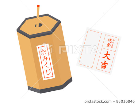 Omikuji Daikichi 95036846