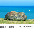 East Coast 95038669
