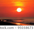 East Coast 95038673