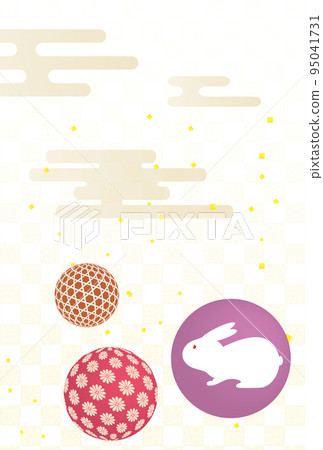 Material for New Year's cards rabbit ball and Japanese pattern Material for New Year's cards rabbit ball and Japanese pattern 95041731