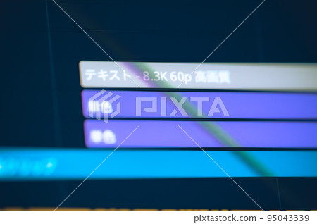 視頻編輯工作 95043339
