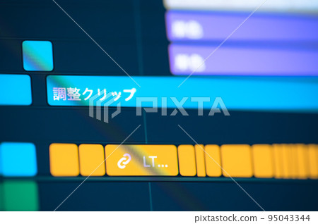 視頻編輯工作 視頻編輯工作 95043344