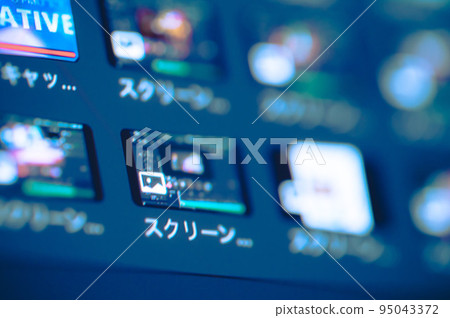 video editing job 95043372