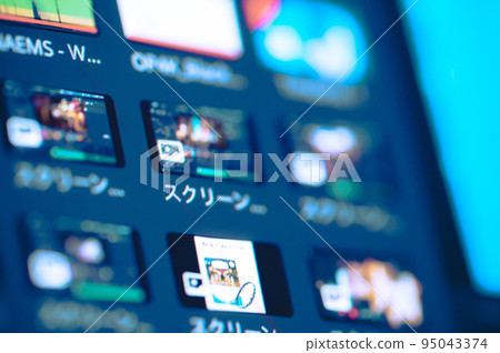 video editing job 95043374