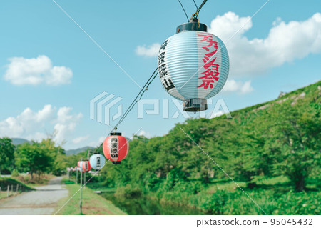Lanterns of the Dekansho Festival Lanterns of the Dekansho Festival 95045432