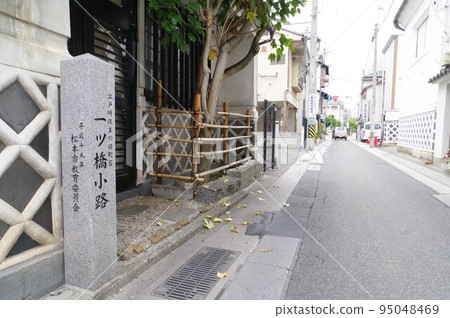 Shinshu, Matsumoto City, Old town sign, Scenery near ``Hitotsubashi Koji'' 95048469