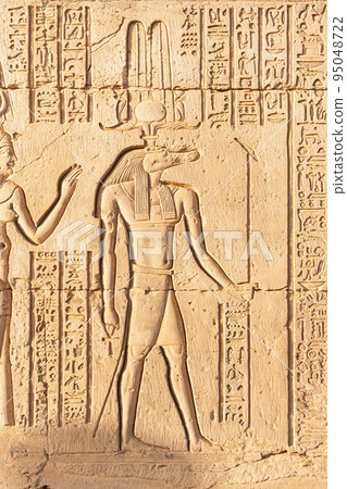 Mural with a hieroglyph representing the egyptian God Sobek Mural with a hieroglyph representing the egyptian God Sobek 95048722
