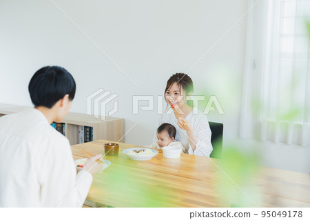 Family dining table Family dining table 95049178