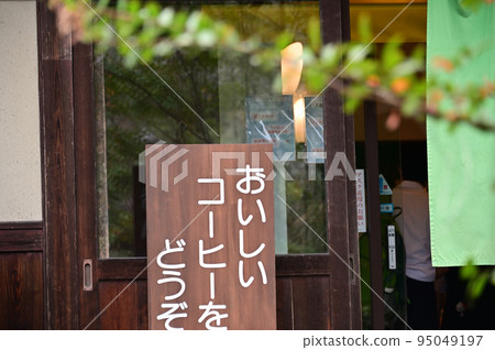 Cafe sign 95049197