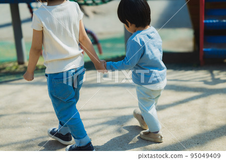 park children siblings 95049409