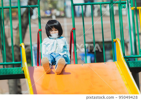 Park, child, nursery teacher Park, child, nursery teacher 95049428