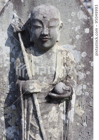 信州工匠大師守谷貞治石佛木曾長福寺延明地藏菩薩像 信州工匠大師守谷貞治石佛木曾長福寺延明地藏菩薩像 95049993