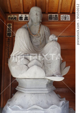 信州工匠大師守谷貞治的石佛木曾長福寺或拉圖山地藏大菩薩的文化財產 95050012