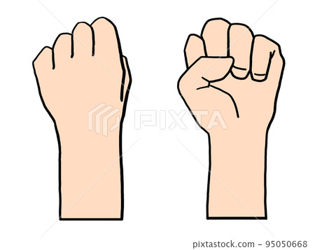 Illustration of Goo's hand (front and back) (Japanese) 95050668
