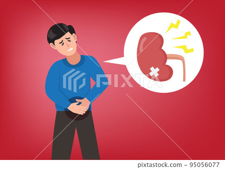 Men with aerosol sprays to dilate the bronchi and lungs. internal organs of the body health care concept vector illustration Men with aerosol sprays to dilate the bronchi and lungs. internal organs of the body health care concept vector illustration 95056077