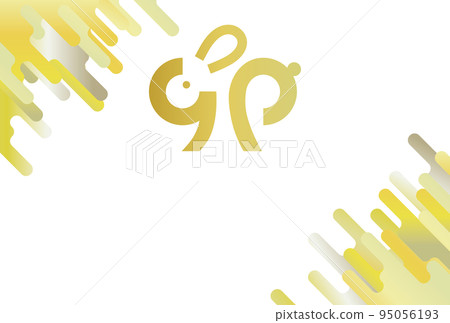用抽象條紋設計的“U”生肖字符的新年賀卡插圖 95056193