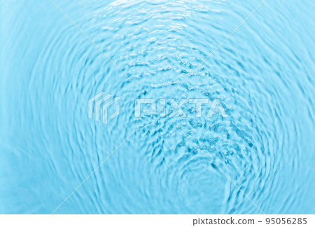 Cosmetic moisturizer emulsion 95056285