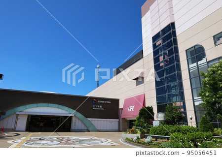 相鐵線三京站前相鐵生活 95056451