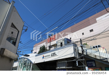Sotetsu Line Mitsukyo Station South Exit 95056454