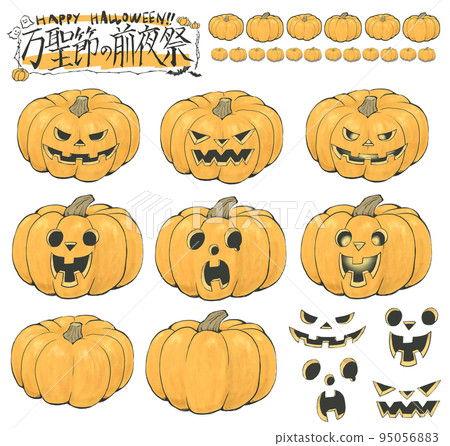 Halloween pumpkin illustration 95056883