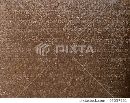 Architecture of ancient temple complex Angkor, Siem Reap 95057361