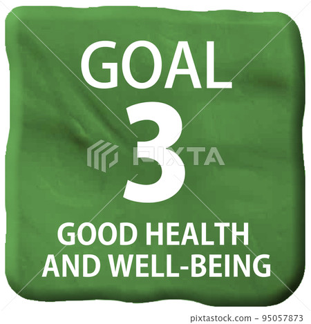 Three-dimensional clay art SDGs goal 3 icon (English) 95057873