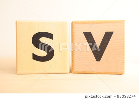 SV (supervisor) image (characters/alphabet text) 95058274