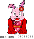Rabbit New Year's card material (kimono) 95058988