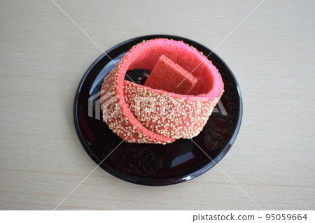 Matsukaze (Okinawa) Matsukaze (Okinawa) 95059664