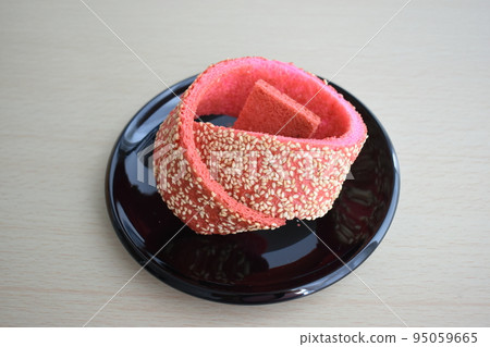 Matsukaze (Okinawa) Matsukaze (Okinawa) 95059665