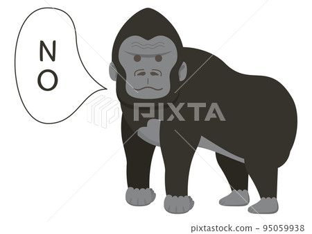 Gorilla NO 95059938