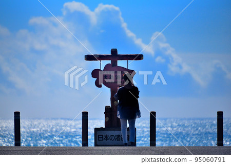 四國比瓦佐，海龜上岸產卵的地方，大浜海岸和夏日天空的信息板，遊客，德島縣南町 95060791