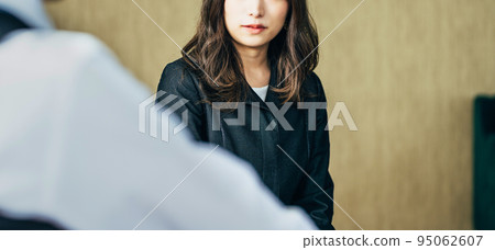 會議 協定 開會 95062607